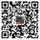 新鄉市鑫龍達機械設備制造有限公司